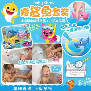 （分類：）位於 。 由 eagermall333 提交（商品編號 1108109848，圖片 1）。簡介： 。