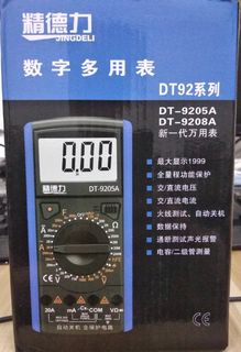 （分類：）位於 。 由 yee2812 提交（商品編號 1108201022，圖片 1）。簡介： 。