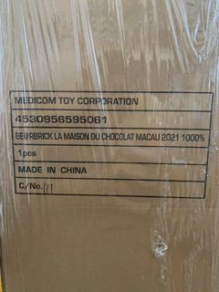 （分類：）位於 。 由 applesauceing 提交（商品編號 1108030607，圖片 1）。簡介： 。
