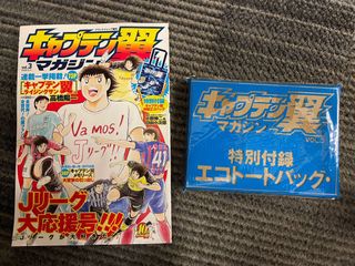（分類：）位於 。 由 mr_shiu 提交（商品編號 1108083517，圖片 1）。簡介： 。