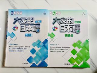 （分類：）位於 。 由 lydiac2019 提交（商品編號 1108132786，圖片 1）。簡介： 。