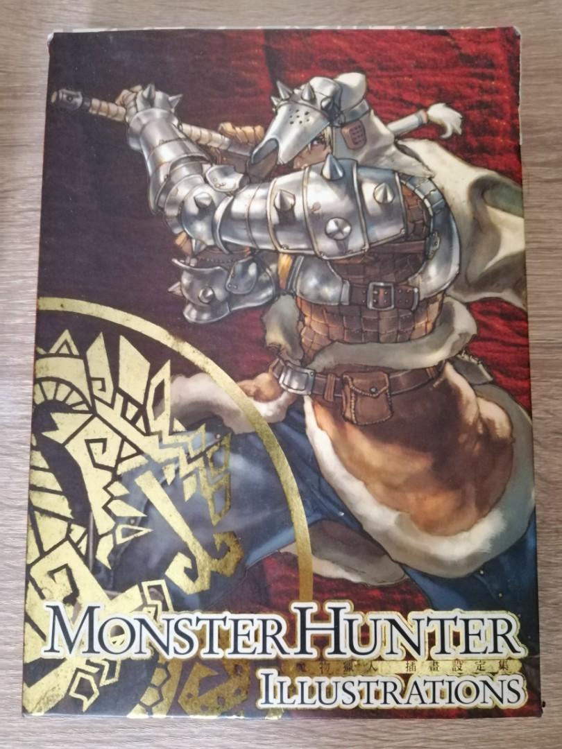 魔物獵人插畫設定集monster Hunter Illustrations 興趣及遊戲 玩具 遊戲類 Carousell