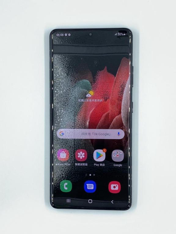 二手) Samsung Galaxy S21 Ultra 5G (256GB+12GB RAM) 幻影黑, 手提 