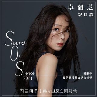（分類：）位於 。 由 sabsab1010 提交（商品編號 1108188611，圖片 1）。簡介： 。