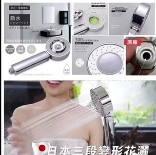 （分類：）位於 。 由 fish.station 提交（商品編號 1108195916，圖片 1）。簡介： 。