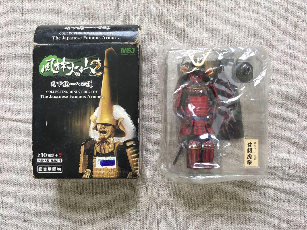 不議價 戰國武將vol 2 風林火山甘利虎泰 興趣及遊戲 玩具 遊戲類 Carousell