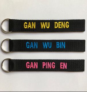 (Category: ) located in . Submitted by acembroidery (Listing ID 1108229716, Image 1). Description: .