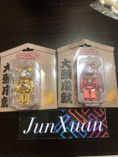 (Category: ) located in . Submitted by junxuan520 (Listing ID 1108180891, Image 1). Description: .