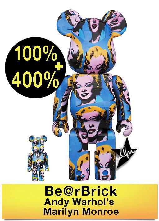 A pair of Bearbrick - Andy Warhol Marilyn Monroe, Hobbies & Toys, Toys