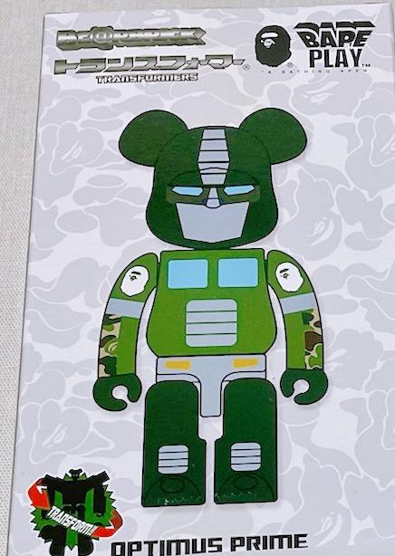 Bearbrick x Transformers Optimus Prime x BAPE 200% Green