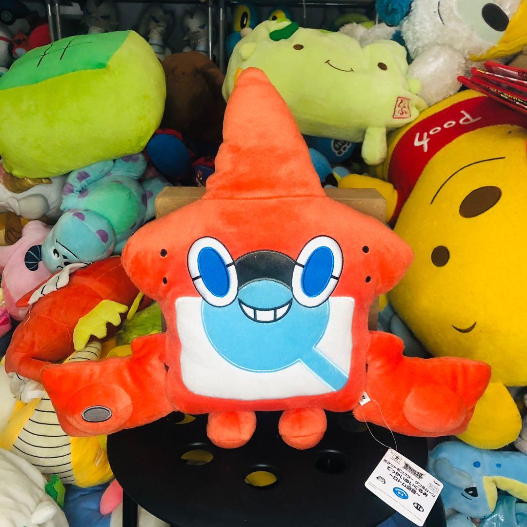 Rotom hotsell dex plush
