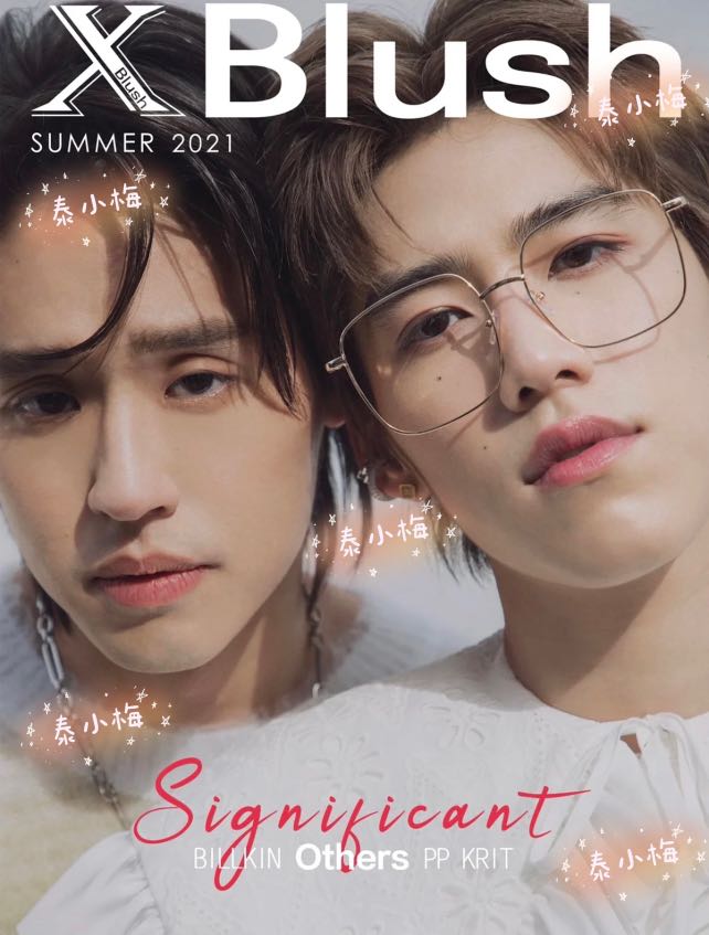 BKPP XBLUSH 雜誌- A款, 預購- Carousell