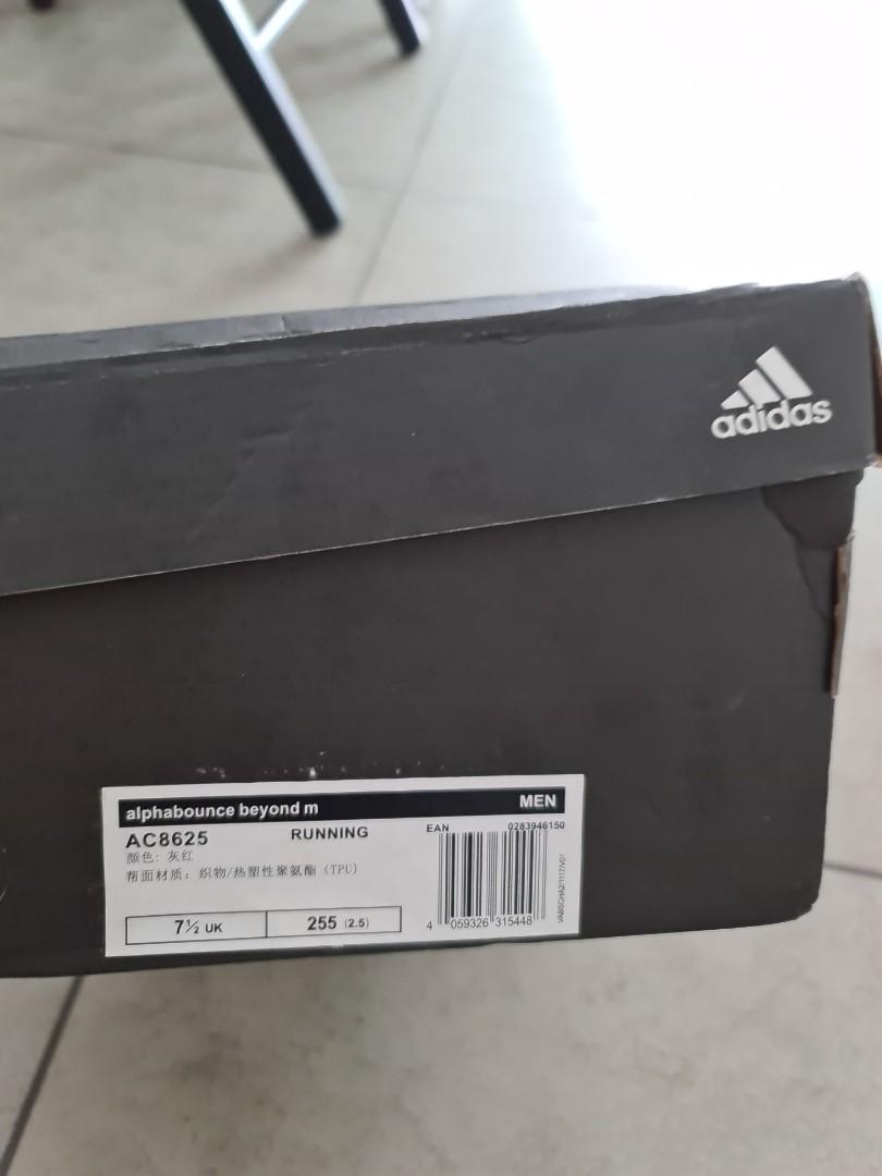 Adidas ac8625 deals