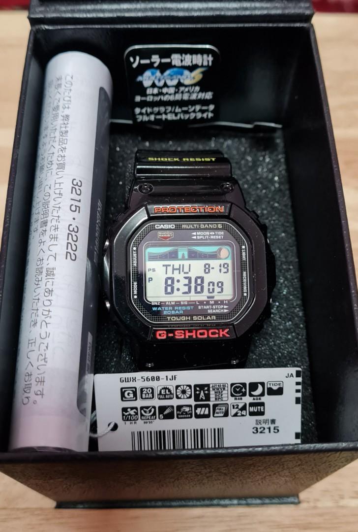 Casio G-Shock G-LIDE GWX-5600-1JF Tough Solar Watch, Men's Fashion