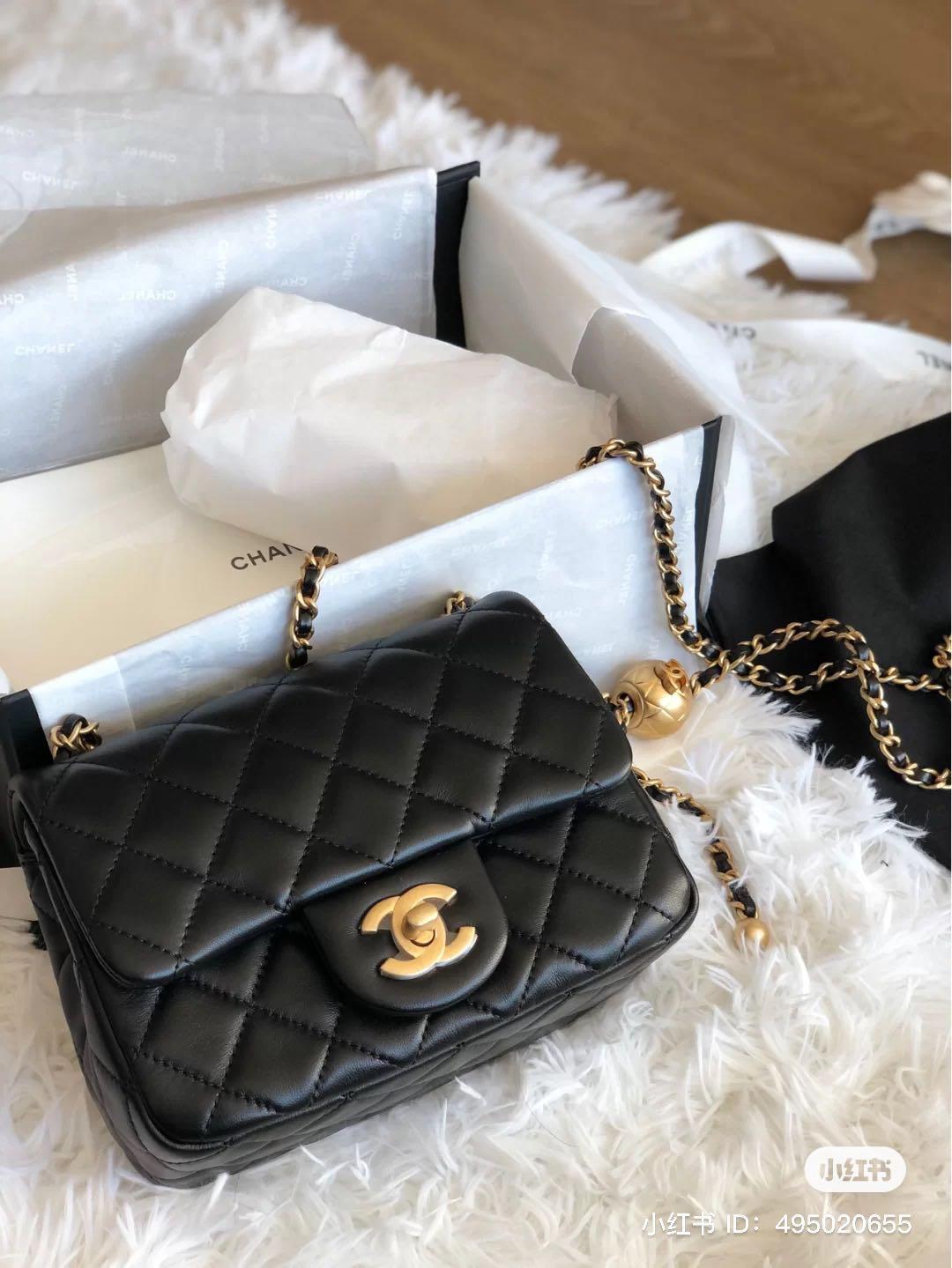 Chanel black pearl crush mini flap bag
