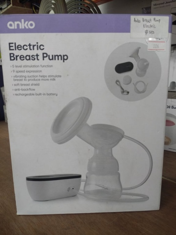 Kmart electric breast pump sales
