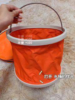 Foldable Pail  - with  free courier