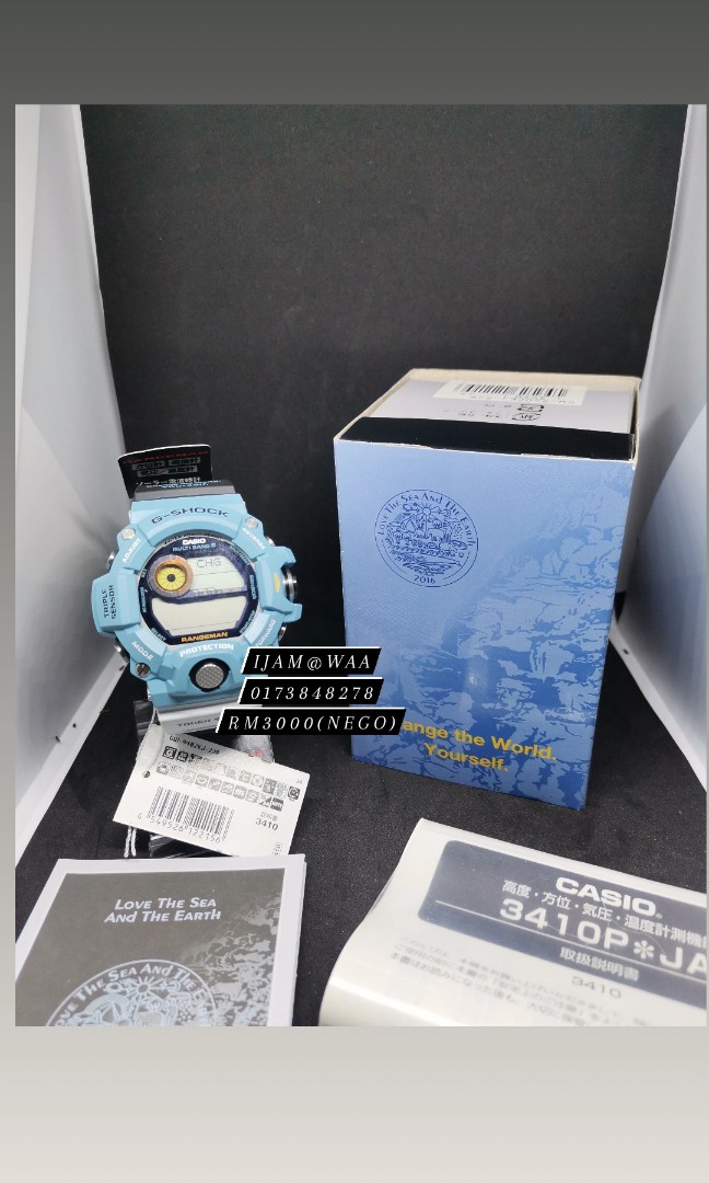 Kilang g shock shop