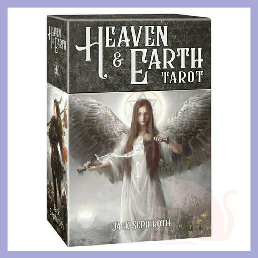Heaven Earth Tarot Ta 090 預購 Carousell Heaven Earth Tarot Ta 090 預購 Carousell