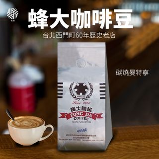 （分類：）位於 。 由 sxtaiwan 提交（商品編號 1108223613，圖片 1）。簡介： 。