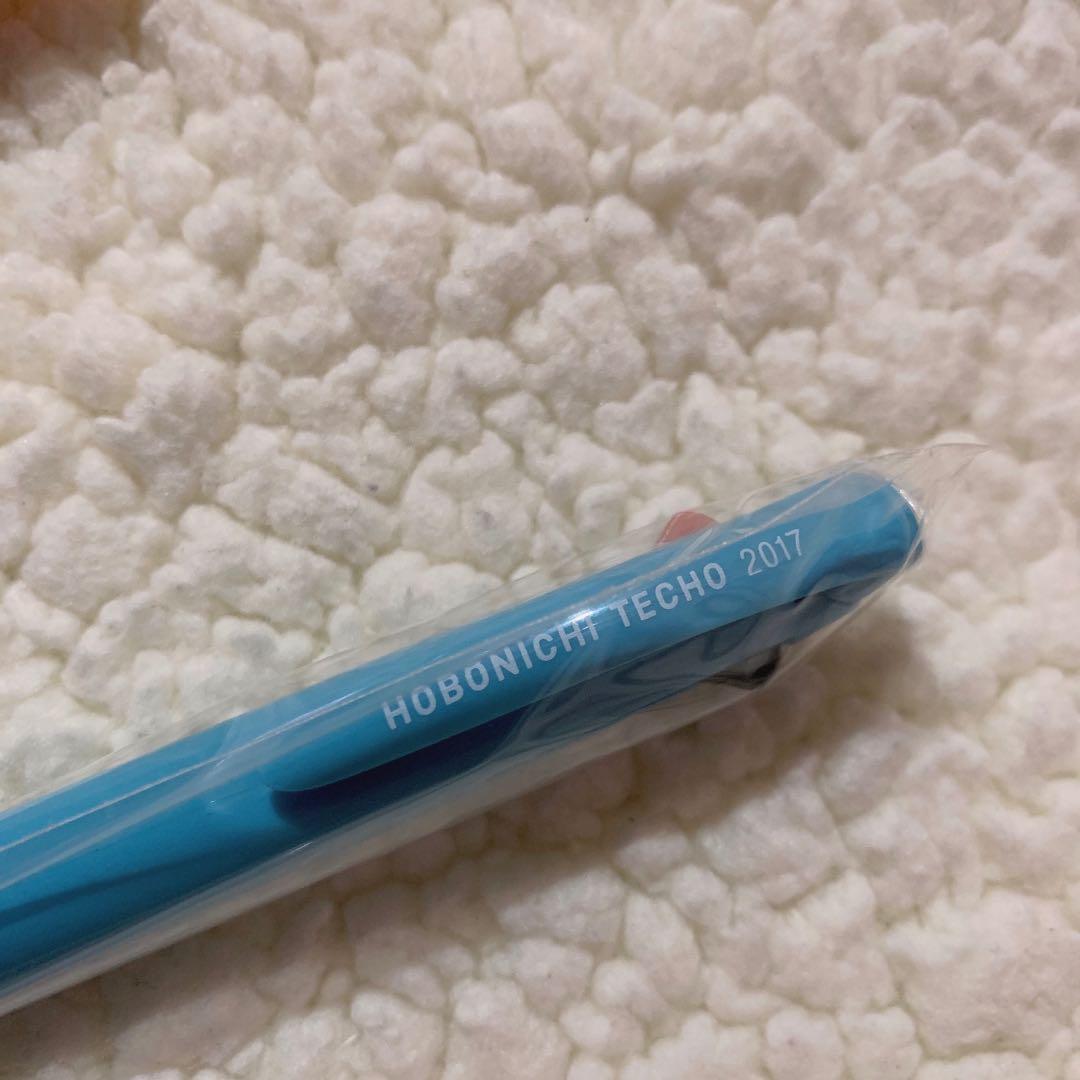 Hobonichi Store Exclusive 3-Color Jetstream Ballpoint Pen [2017]