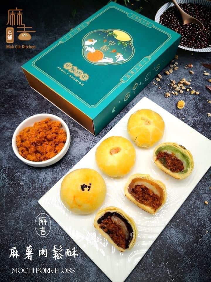 Homemade pork floss mochi Mooncake, Food & Drinks, Homemade Bakes on