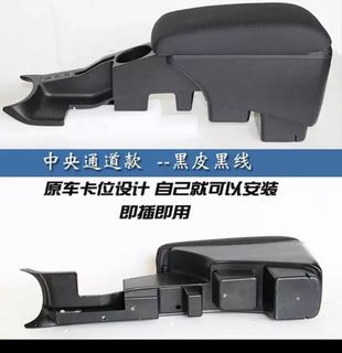 (Category: ) located in . Submitted by diyichi (Listing ID 1108191065, Image 1). Description: .