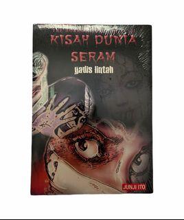 Junji Ito - Gadis Lintah