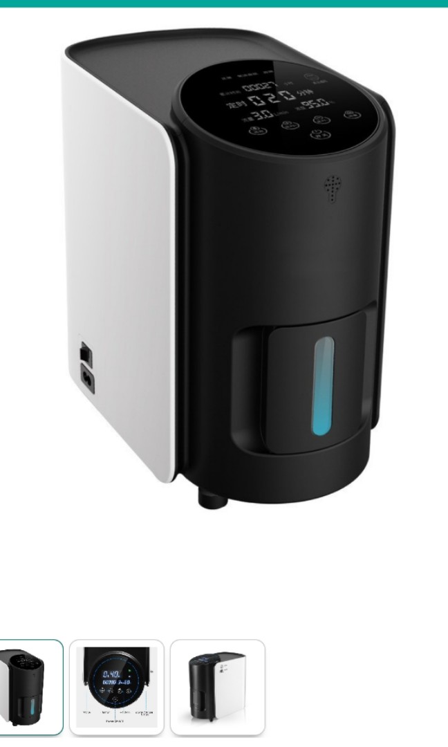 JY101/JY101W Household oxygen concentrator. Operation Instructions