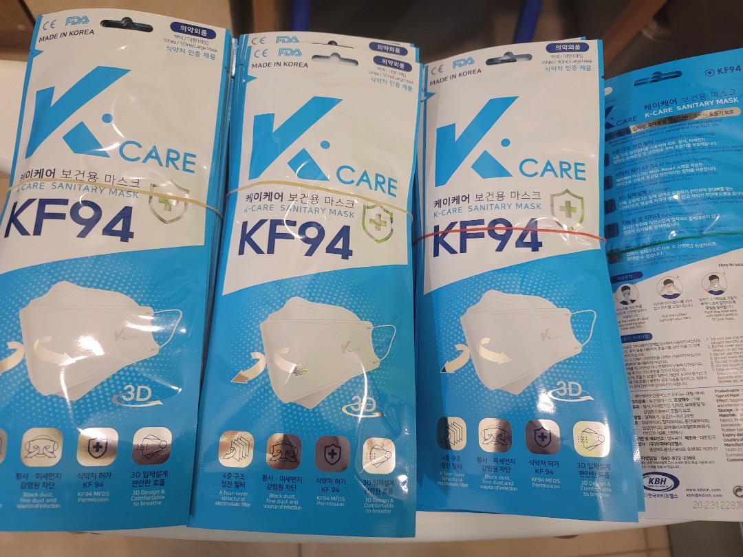 kf94 k care