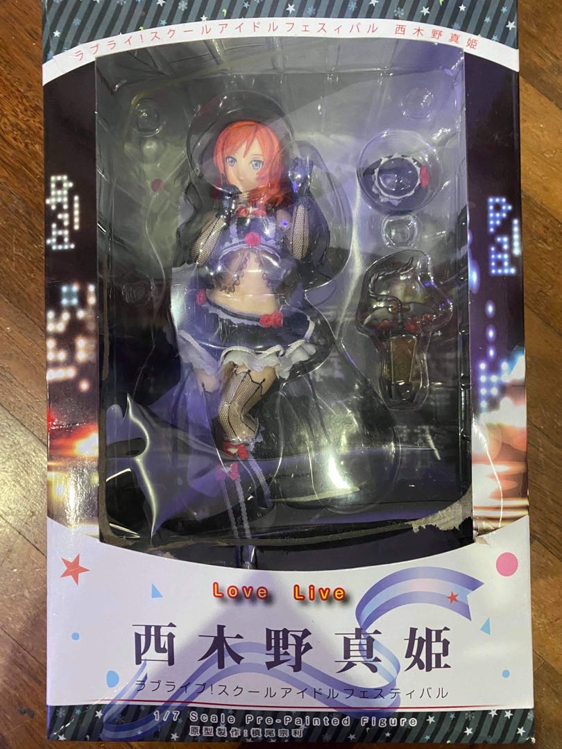 Love live alter figures clearance