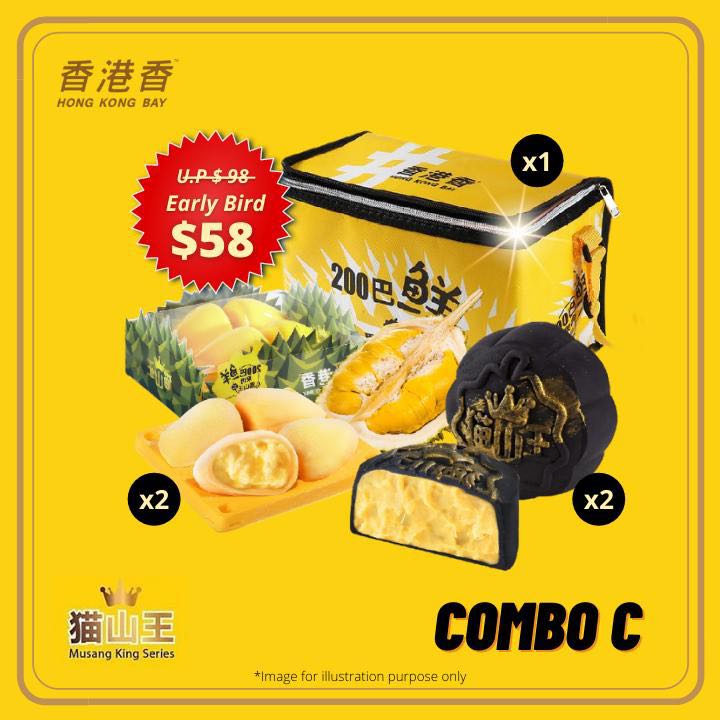Mooncake Durian Halal Certified Food Drinks Homemade Bakes On Carousell