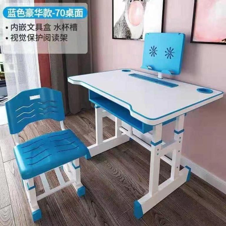 New Kids Study Table with Ipad Holder (Category: Tables & Sets) located in Manila. Submitted by affordshopz (Listing ID 1108172957, Image 2). Description: Brand New 2colors available Perfect for Study Time ni Baby 60x40cm Dimensions 𝕄𝕠𝕣𝕖 𝕒𝕗𝕗𝕠𝕣𝕕𝕒𝕓𝕝𝕖 𝕒𝕟𝕕 𝕢𝕦𝕒𝕝𝕚𝕥𝕪 𝕚𝕥𝕖𝕞𝕤? 𝑽𝒊𝒔𝒊𝒕 𝒂𝒇𝒇𝒐𝒓𝒅𝒔𝒉𝒐𝒑𝒛 𝐍𝐎𝐖 𝑊𝒆 𝒐𝒇𝒇𝒆𝒓 𝑪𝑶𝑫 𝒂𝒏𝒅 1 𝒅𝒂𝒚 𝒅𝒆𝒍𝒊𝒗𝒆𝒓𝒚! 𝐶𝑜𝑛𝑡𝑎𝑐𝑡 𝑢𝑠: 09213129595 🇭 🇦 🇵 🇵 🇾 🇸 🇭 �