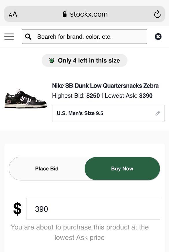 nike dunk zebra stockx