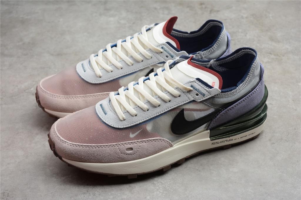 nike the great unity