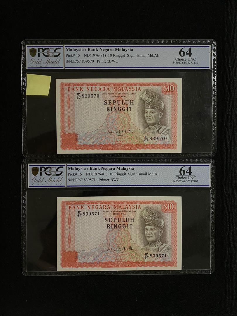 Old Notes (Category: Currency) located in Singapore. Submitted by ofs2013 (Listing ID 1108222385, Image 1). Description: Malaysia 3rd series 10 ringgit notes…..