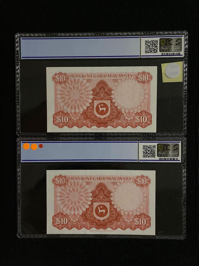 Old Notes (Category: Currency) located in Singapore. Submitted by ofs2013 (Listing ID 1108222385, Image 2). Description: Malaysia 3rd series 10 ringgit notes…..