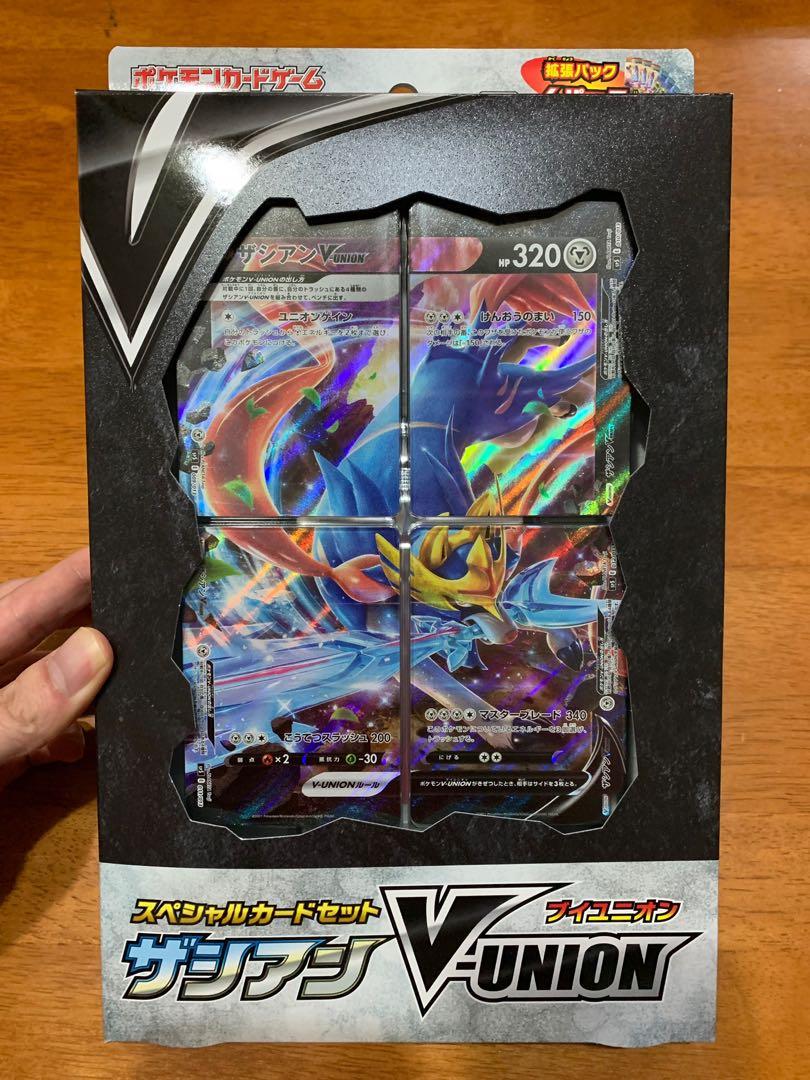 Japanese Pokemon Card Booster Box Sword V-MAX Limited Promo 30Packs Zacian 