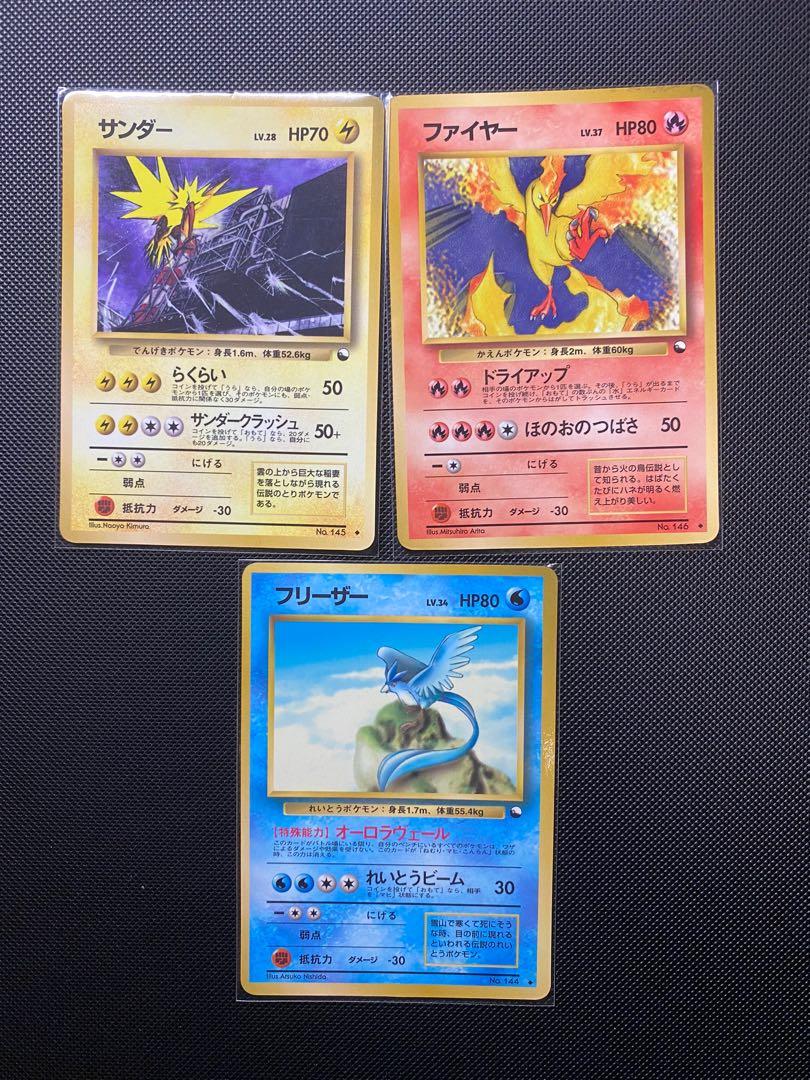 Pokemon Card Tcg Vending Series Articuno Zapdos Moltres Japanese Hobbies Toys Toys Games On Carousell