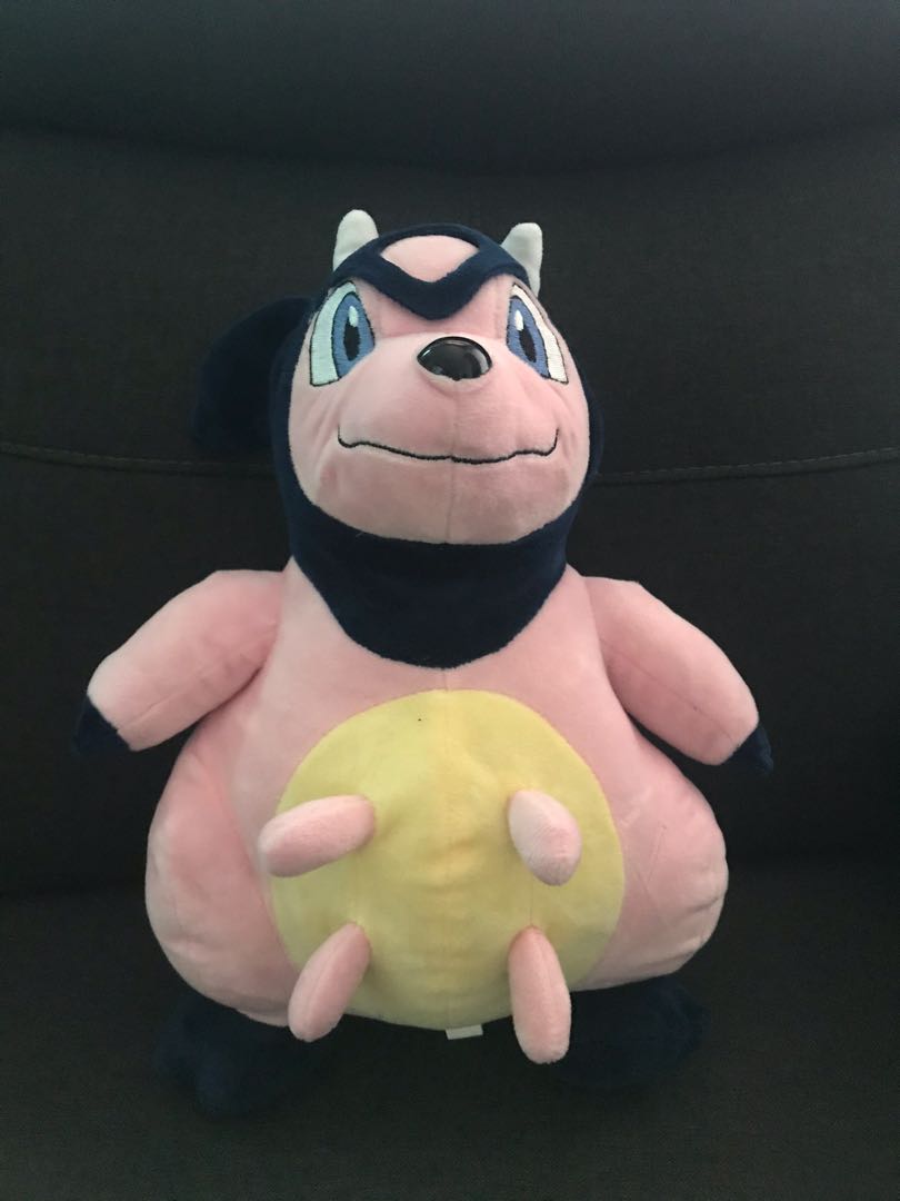 Miltank plush deals