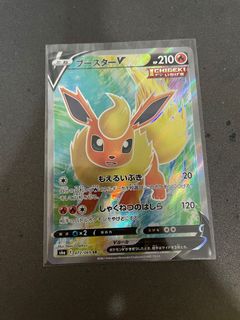 (Category: ) located in . Submitted by benyrj (Listing ID 1108227746, Image 1). Description: .