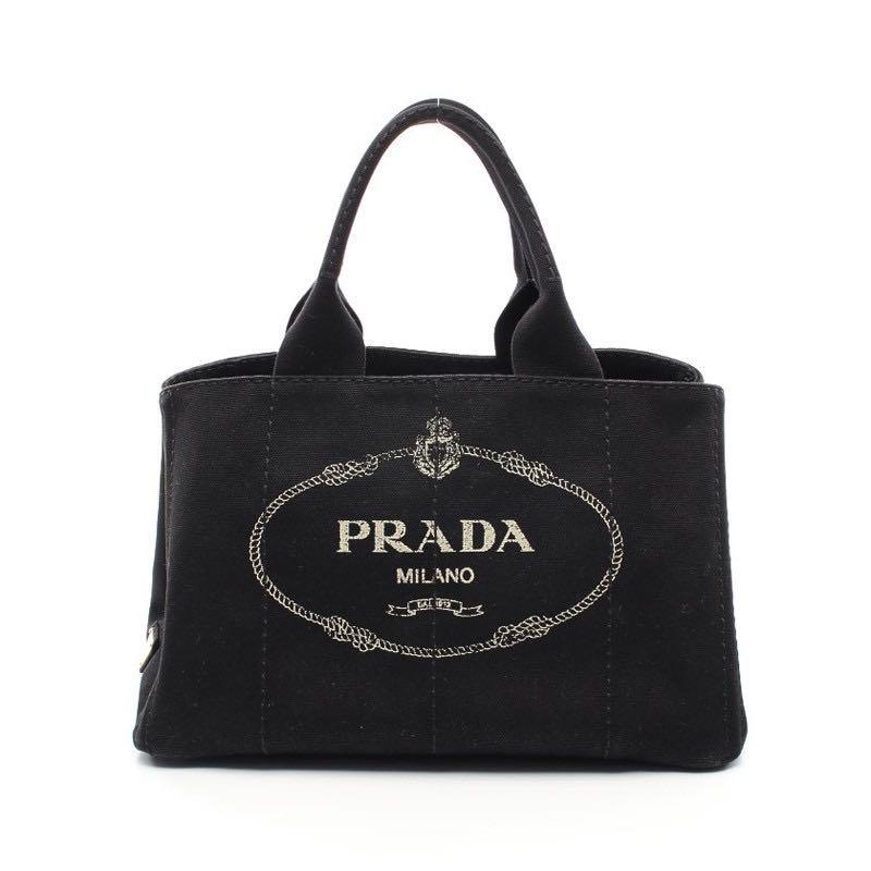 Prada canapa bag preorder japan 🇯🇵 (Category: Luxury Bags & Wallets) located in Angeles City. Submitted by lux.finds (Listing ID 1108188776, Image 1). Description: .