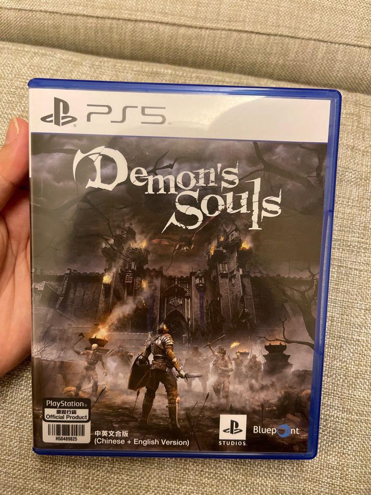 PS5 PlayStation 5 Demon's Souls 恶魔之魂 HK Chinese/English version Video Game