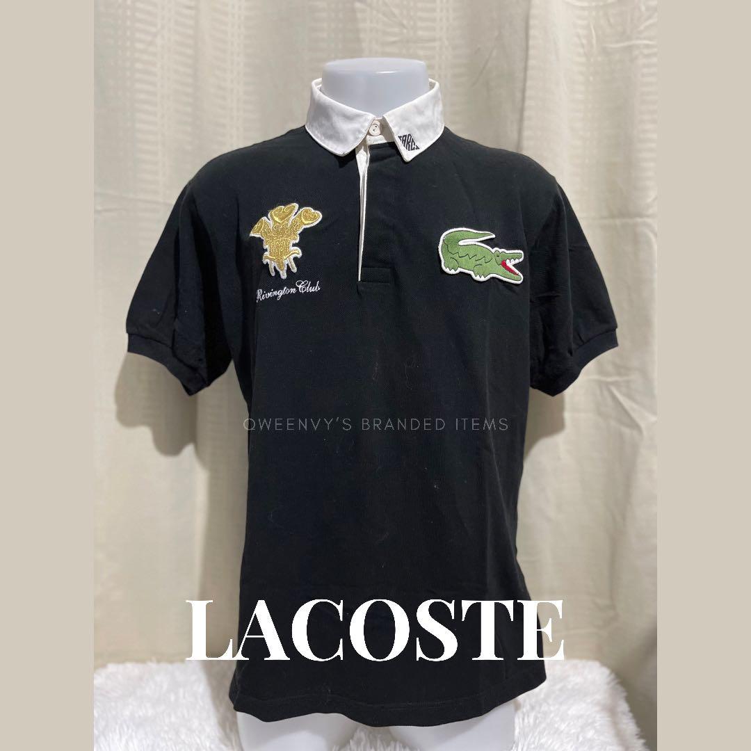 Polo lacoste on sale rare