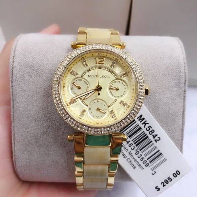 Mk5842 store