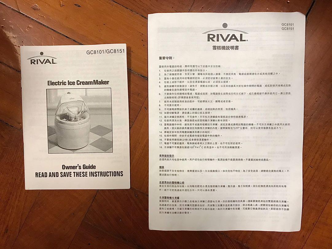 Rival ice cream maker store gc8151 instructions