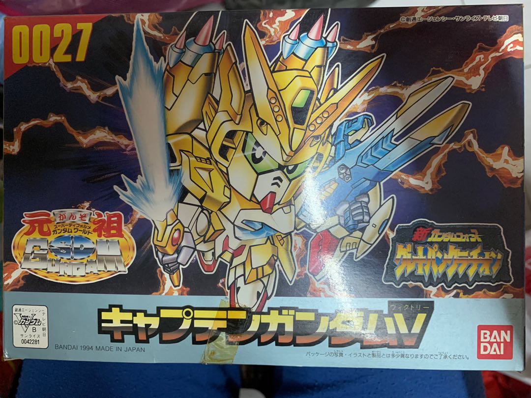 sd_gundam_0027_v_1629344295_fc sd_gundam_0027_v_1629344295_fc