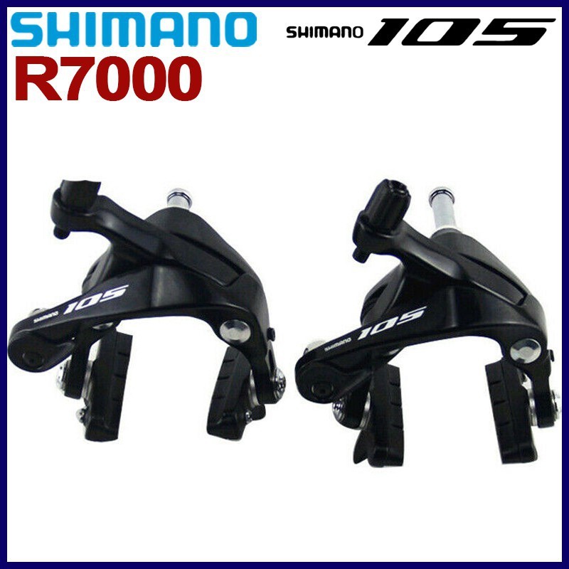 Shimano 105 R7000 Brake Caliper Set (Pair), Sports Equipment, Bicycles