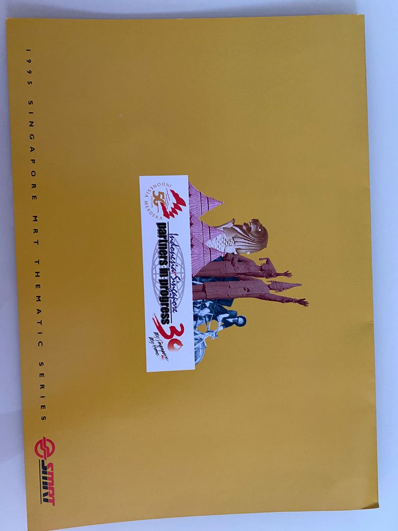 smrt-tickets-hobbies-toys-memorabilia-collectibles-vintage