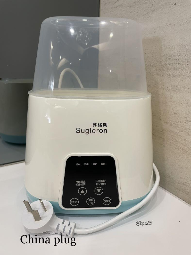 Sugleron Baby Bottle Sterilizer, Babies & Kids, Nursing ...
